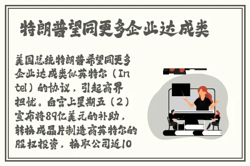 开始慢慢迎迎合